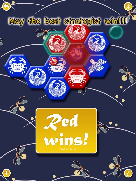 Hanto HD: Table-top Strategy Forever! screenshot-4