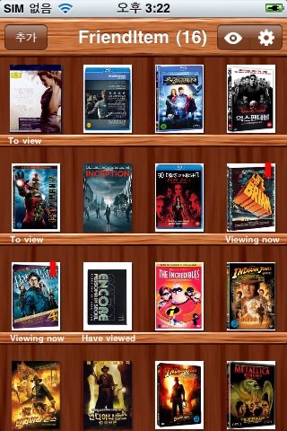 FI DVD - Social DVD Service