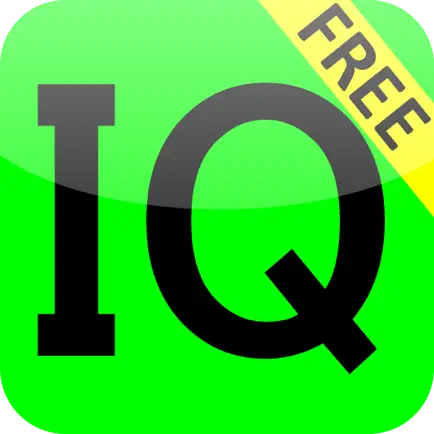 IQ: how SMART am I? Cheats