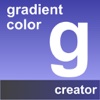 Gradient Color Creator (グラデーションの色)