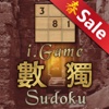 i.Game Sudoku