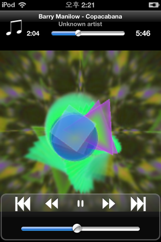 Audio Wiz screenshot 3