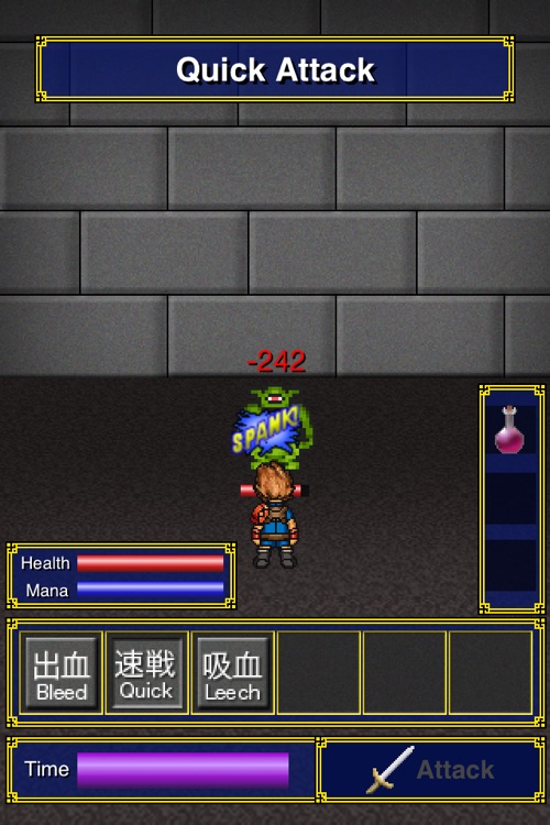 Pocket Hero Free