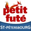 Saint Petersbourg -  Petit Futé - Guide - Tourisme - Voya...