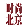 时尚北京 for iPad