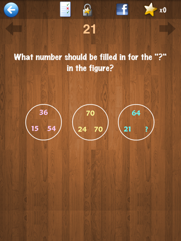 Math vs. Brain HD screenshot 4