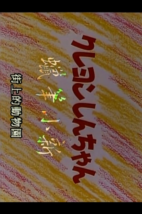 快手动漫 screenshot-4