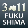 3.11 Fukushima