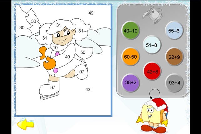 Smarty in Santa's village, for children 6-8 years old FREE(圖4)-速報App