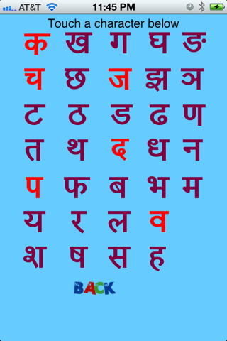 Learn Hindi Free screenshot 4