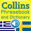 Collins Greek<->Swedish Phrasebook & Dictionary with Audio