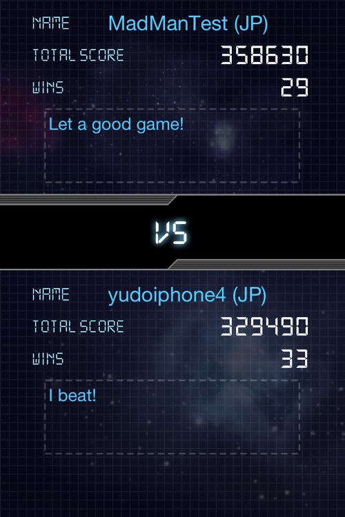 Mad Man - Resonate Galaxy screenshot-3