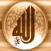 99 Names of Allah (swt) ( Islam Quran Hadith )
