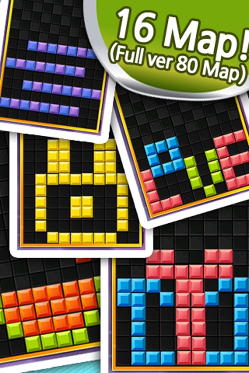 Brix Free screenshot-3