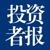 投资者报 for iPad