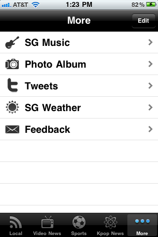 Screenshot 3 of Singapore News App