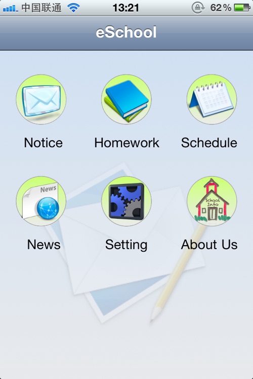 eSchool by Evermobilesoft