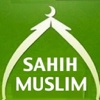 Sahih Muslim ( Islam Quran Hadith - Ramadan Islamic Apps )