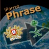 iParrot Phrase Portuguese-Arabic