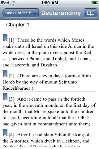 Simple Bible KJV screenshot 2