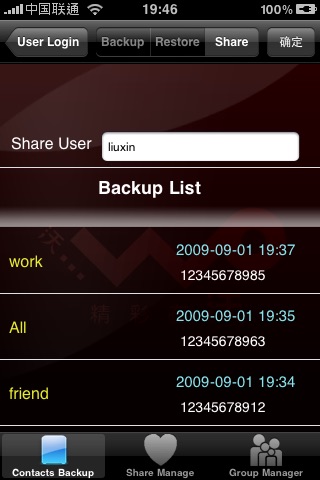 cContacts backup