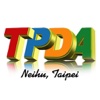 內科福利商店個人化行動導覽(TPDA)