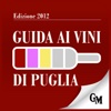 Guida Vini Puglia 2012