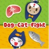 Dog-Cat-Fight