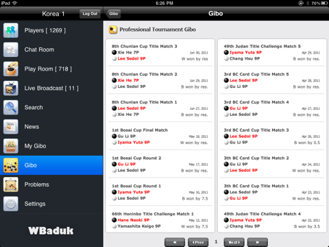 Screenshot #6 pour WBaduk HD
