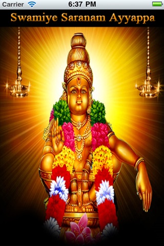 Swamiye Saranam Ayyappa