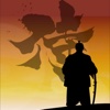 Samurai of the Day