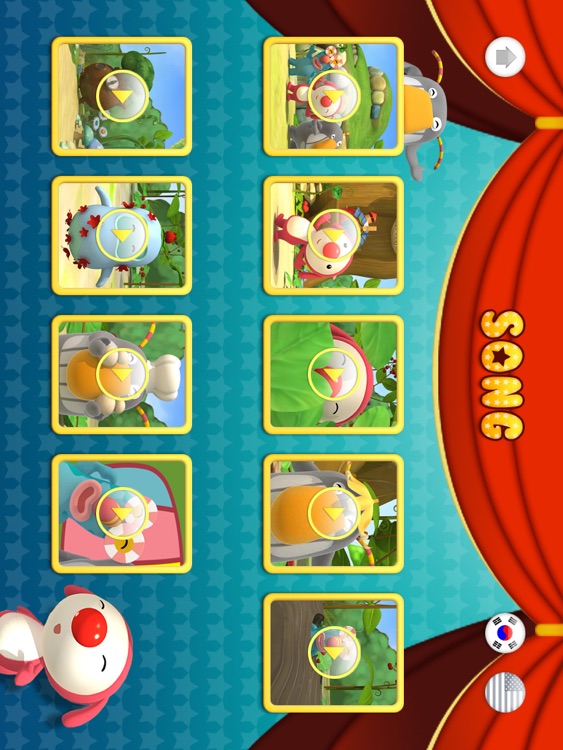 Alloo's world for iPad