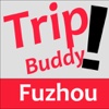 Trip Buddy - Fuzhou Travel Guide 福州旅行伙伴 (中英文版)