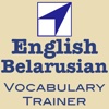 Vocabulary Trainer: English - Belarusian