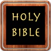 * Holy Bible *