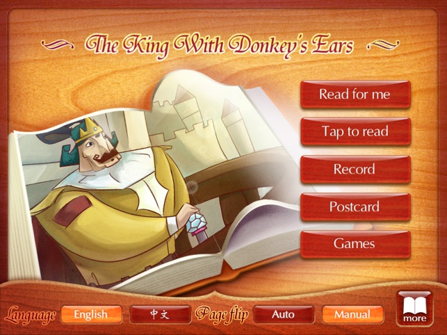Finger Books-The King With Donkey‘s Ears HD(圖1)-速報App
