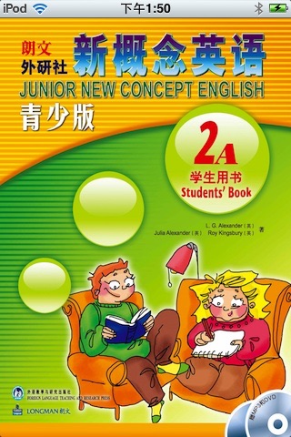 Junior New Concept English 2A