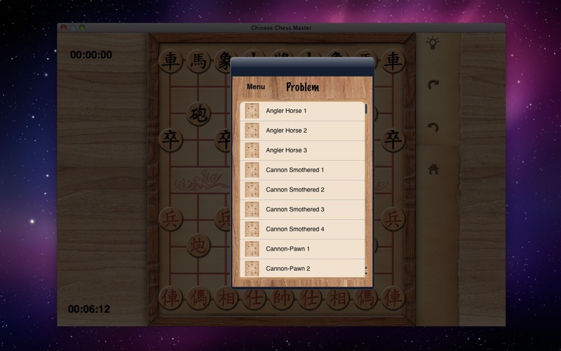 Screenshot #3 pour Chinese Chess Master