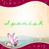 Spanish Words!