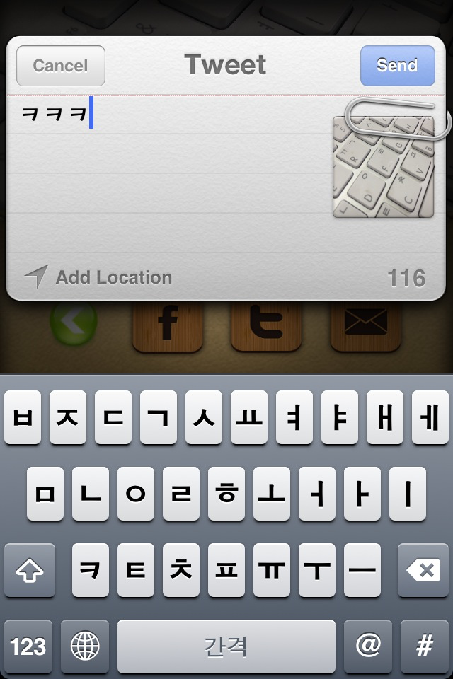 qPhotograph screenshot 4