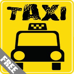 出租车路线价格查询免费版