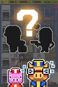Pixel Mall screenshot