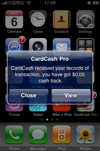 CardCash Pro screenshot 5
