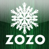 ZOZO X-MAS