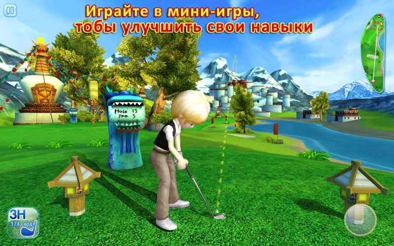 Скриншот из Let s Golf! 3