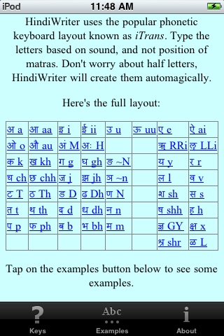HindiWriter screenshot-4