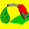 Fuel Economy Guide 2011