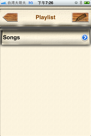 iSharer - Share your iPod library music screenshot 2