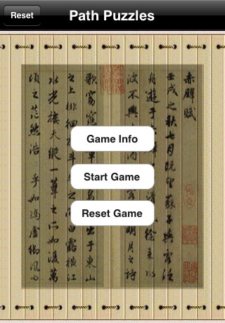 Path Puzzles iPhone screenshot 2 - Games app