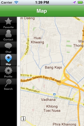 V (Free Version) screenshot-4